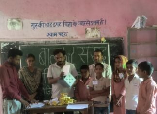 सोनपुर कला में बाल संसद चुनाव संपन्न:एजाज प्रधानमंत्री, अंशिका उप प्रधानमंत्री बनीं; बच्चों को लोकतांत्रिक प्रक्रिया सिखाई गई