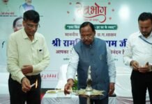 देवभोग ब्रांड गुणवत्ता और विश्वास का प्रतीक- पशुधन विकास मंत्री रामविचार नेताम News Desk