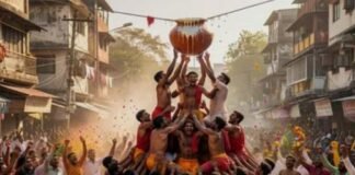 दही हांडी की खुशियों पर हादसों का साया, पुणे में लोहे का ढांचा गिरने से महिला की जान गई News Desk