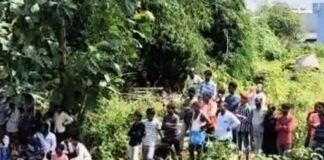 मछली पकड़ते समय गहरे पानी में गिरा अधेड़:बस्ती के मनौरी पुल के पास तेज बहाव में लापता, तलाश जारी