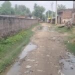 श्रावस्ती में काला से साइनपुरवा सड़क गड्ढों में तब्दील:बारिश के बाद घुटने भर कीचड़, ग्रामीणों को आने-जाने में दिक्कत श्रावस्ती में काला से साइनपुरवा सड़क गड्ढों में तब्दील:बारिश के बाद घुटने भर कीचड़, ग्रामीणों को आने-जाने में दिक्कत