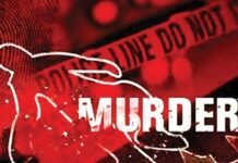 भारतीय मूल की महिला की हत्या से सनसनी, एयरटैग से पीछा कर घर में घुसा आरोपी News Desk