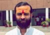 बभनान-वाल्टरगंज सड़क निर्माण की गुणवत्ता पर सवाल:भाजपा नेता अमन शुक्ला ने डीएम से शिकायत कर जांच की मांग की