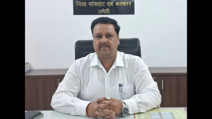 AMETHI-3.jpg