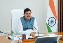 MP की अर्थव्यवस्था को मिलेगी रफ्तार! UAE दौरे पर निवेशकों से मिलेंगे CM मोहन यादव News Desk