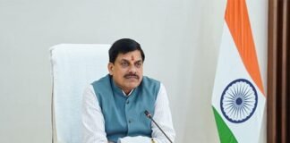 MP की अर्थव्यवस्था को मिलेगी रफ्तार! UAE दौरे पर निवेशकों से मिलेंगे CM मोहन यादव News Desk