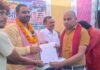 UP: बांदा में पेयजल संकट पर जल सत्याग्रह चौथे दिन भी जारी, NH-35 पर डटे ग्रामीण, नेताओं ने दिया समर्थन