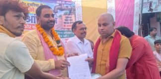 UP: बांदा में पेयजल संकट पर जल सत्याग्रह चौथे दिन भी जारी, NH-35 पर डटे ग्रामीण, नेताओं ने दिया समर्थन