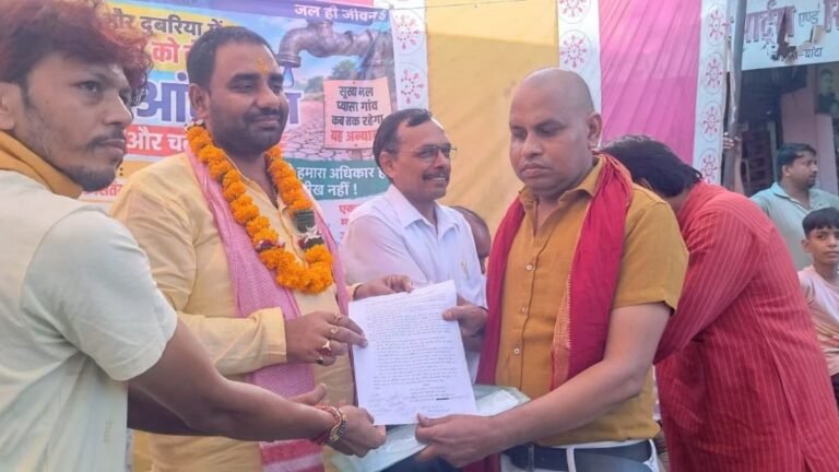 UP: बांदा में पेयजल संकट पर जल सत्याग्रह चौथे दिन भी जारी, NH-35 पर डटे ग्रामीण, नेताओं ने दिया समर्थन