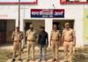 Banda में नाक की कील के लिए बुजुर्ग महिला से मारपीट, इलाज के दौरान मौत, पुलिस ने आरोपी को किया गिरफ्तार