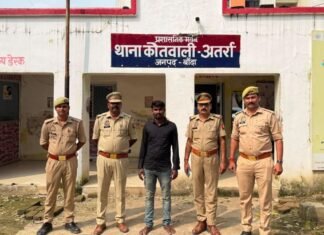 Banda में नाक की कील के लिए बुजुर्ग महिला से मारपीट, इलाज के दौरान मौत, पुलिस ने आरोपी को किया गिरफ्तार