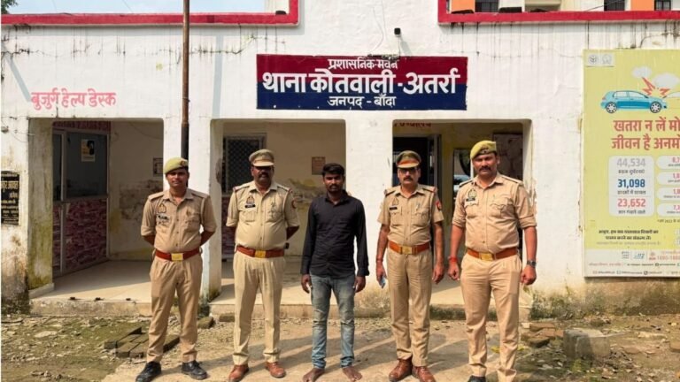 Banda में नाक की कील के लिए बुजुर्ग महिला से मारपीट, इलाज के दौरान मौत, पुलिस ने आरोपी को किया गिरफ्तार