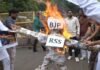 कांग्रेस का BJP-RSS पर हमला, पुतला दहन कर खड़गे के सम्मान की उठाई आवाज News Desk