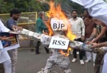 कांग्रेस का BJP-RSS पर हमला, पुतला दहन कर खड़गे के सम्मान की उठाई आवाज News Desk