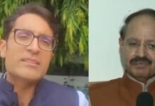 जितेंद्र मिश्रा की नियुक्ति पर सियासी घमासान, कांग्रेस के सवालों पर BJP का करारा जवाब News Desk