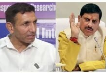 जहरीली शराब कांड को लेकर सीएम से जीतू पटवारी ने की सख्त कार्रवाई की मांग News Desk