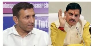जहरीली शराब कांड को लेकर सीएम से जीतू पटवारी ने की सख्त कार्रवाई की मांग News Desk