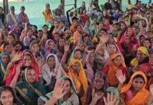 उदयपुर डुमरडीह को नगर पंचायत बनाने पर विवाद, ग्रामीणों ने प्रशासन के सामने रखी आपत्ति News Desk