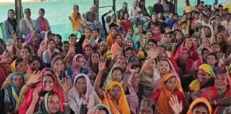 उदयपुर डुमरडीह को नगर पंचायत बनाने पर विवाद, ग्रामीणों ने प्रशासन के सामने रखी आपत्ति News Desk