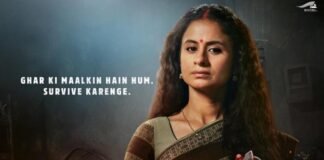 रसिका दुग्गल के लिए गेमचेंजर बना ओटीटी, इसे बताया ‘किस्मत बदलने वाला आंदोलन’