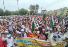 मंत्री के चुनाव लड़ने वाले बयान के बाद अतिथि विद्वानों ने बनाई ‘विद्वान जनता पार्टी’
