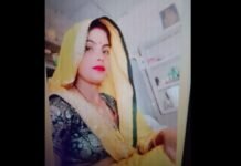 Etawah: рд╕реИрдлрдИ рдореЗрдВ рд╕рд░реНрдкрджрдВрд╢ рд╕реЗ 24 рд╡рд░реНрд╖реАрдп рдорд╣рд┐рд▓рд╛ рдХреА рдореМрдд, рджреЛ рдорд╛рд╕реВрдо рдмрдЪреНрдЪреЛрдВ рдХреЗ рд╕рд┐рд░ рд╕реЗ рдЙрдард╛ рдорд╛рдВ рдХрд╛ рд╕рд╛рдпрд╛
