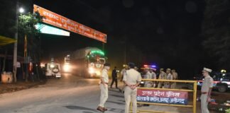 अलीगढ़ में एसएसपी का औचक निरीक्षण, रात्रि गश्त से गायब मिले पुलिसकर्मी; थाना प्रभारी निलंबित