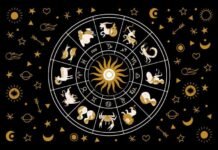 राशिफल 23 सितम्बर 2026: जानिए आज का दिन आपके लिए कैसा रहेगा