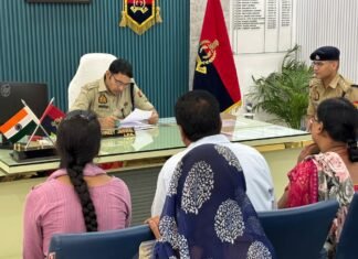 पुलिस कार्यालय जनपद सुलतानपुर*