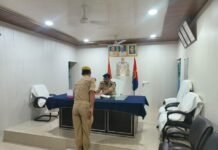 अपर पुलिस अधीक्षक ने रिजर्व पुलिस लाइन में साप्ताहिक परेड की सलामी ली