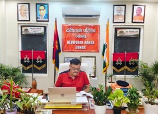 पुलिस उपमहानिरीक्षक द्वारा अशोक कुमार द्वारा वर्चुअली बैठक कर विभिन्न अपराधों एवं वांछित इनामिया अपराधियों के सम्बन्ध में समीक्षा कर संबंधित को आवश्यक दिशा-निर्देश दिए।