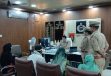 जनता दर्शन में पुलिस अधीक्षक ने सुनी जन समस्याएं, संबंधित को शीघ्र निस्तारण हेतु दिए निर्देश