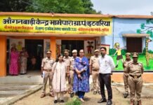 मा0 सदस्या ने सामुदायिक स्वास्थ्य केंद्र इकौना एवं आंगनवाड़ी केन्द्र भाभेपारा का किया निरीक्षण