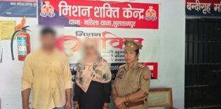 श्रीमान पुलिस अधीक्षक महोदय के निर्देशन में महिला थाना पुलिस द्वारा पति-पत्नी के मध्य चल रहे पारिवारिक विवाद से संबंधित प्राप्त प्रार्थना पत्र पर प्रभावी कार्यवाही की गई।*