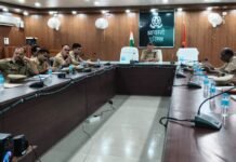 अपर पुलिस अधीक्षक की अध्यक्षता में i-RAD/eDAR पोर्टल के संबंध में कार्यशाला आयोजित