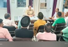 व्यापार मंडल के सदस्यों के साथ कोतवाली नगर में आयोजित हुई गोष्ठी*