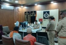 जनता दर्शन में पुलिस अधीक्षक ने सुनी जन समस्याएं, संबंधित को शीघ्र निस्तारण हेतु दिए निर्देश