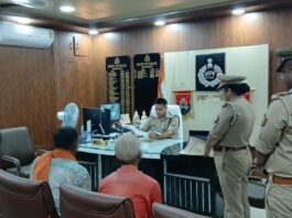 जनता दर्शन में पुलिस अधीक्षक ने सुनी जन समस्याएं, संबंधित को शीघ्र निस्तारण हेतु दिए निर्देश