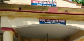 साइबर फ्रॉड के 4860/- रुपये पीड़ित के खाते में वापस कराए गए*