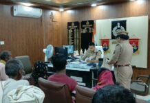 जनता दर्शन में पुलिस अधीक्षक ने सुनी जन समस्याएं, संबंधित को शीघ्र निस्तारण हेतु दिए निर्देश*