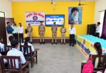 सरस्वती देवी महाविद्यालय में NSS का जागरूकता कार्यक्रम: विशेषज्ञों ने दी साइबर सुरक्षा और डिजिटल सावधानी की जानकारी