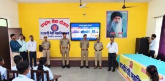 सरस्वती देवी महाविद्यालय में NSS का जागरूकता कार्यक्रम: विशेषज्ञों ने दी साइबर सुरक्षा और डिजिटल सावधानी की जानकारी