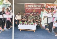 62वीं वाहिनी एसएसबी में फूड प्रोसेसिंग प्रशिक्षण कार्यक्रम का समापन समारोह आयोजित