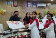 जिले में ’’आंगनवाड़ी कार्यकत्रियों व सहायिकाओं का सम्मान समारोह’’ कार्यक्रम का हुआ भव्य आयोजन*