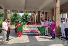 जिलाधिकारी ने जागरूकता रैली को हरी झण्डी दिखाकर ‘राष्ट्रीय पोषण माह‘ का किया शुभारम्भ*जिलाधिकारी ने जागरूकता रैली को हरी झण्डी दिखाकर ‘राष्ट्रीय पोषण माह‘ का किया शुभारम्भ*
