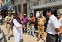 जिलाधिकारी ने नगर पंचायत इकौना के अन्तर्गत कराये जा रहे निर्माण कार्याे का स्थलीय निरीक्षण कर लिया जायजा*