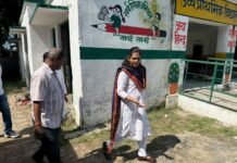 जिलाधिकारी ने कई विद्यालयों व आंगनवाड़ी केन्द्र का किया औचक निरीक्षण, शिक्षण कार्य की परखी गुणवत्ता*