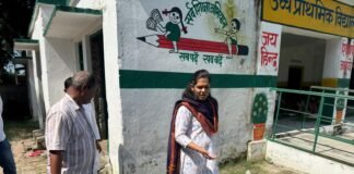 जिलाधिकारी ने कई विद्यालयों व आंगनवाड़ी केन्द्र का किया औचक निरीक्षण, शिक्षण कार्य की परखी गुणवत्ता*