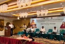 श्रावस्ती में एनीमिया मुक्त भारत एवं कुपोषण प्रबंधन पर कार्यशाला आयोजित किया गया