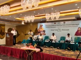 श्रावस्ती में एनीमिया मुक्त भारत एवं कुपोषण प्रबंधन पर कार्यशाला आयोजित किया गया